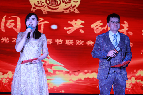 大禹漢光2018年“同心同行，共創(chuàng)未來”主題年會(huì)圓滿成功